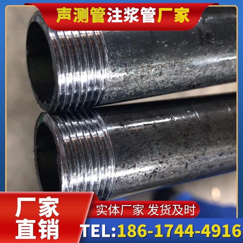 界首打桩声测管的定制化服务与异形桩基适配