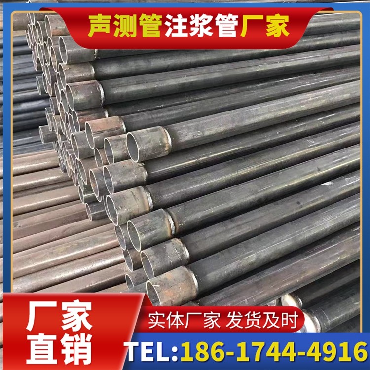 界首桩基施工声测管的废旧管材回收与再利用