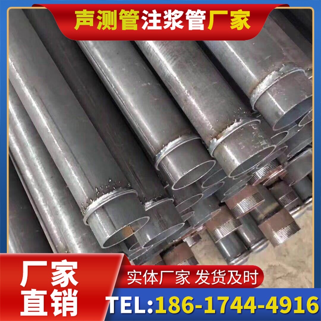 界首桩基声测管施工中的测量控制技术