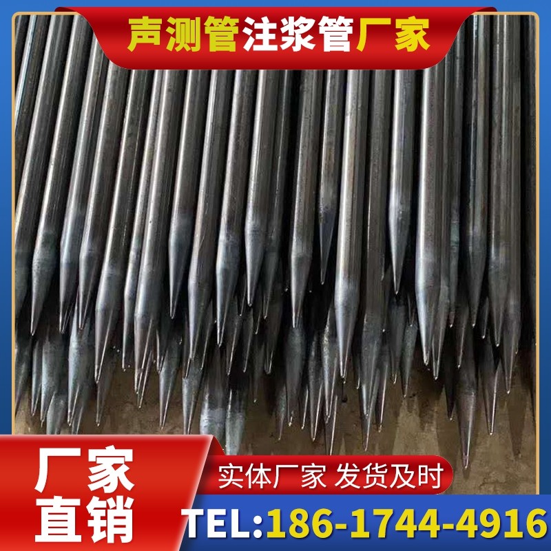 界首桥梁桩基声测管的荷载适应性设计​