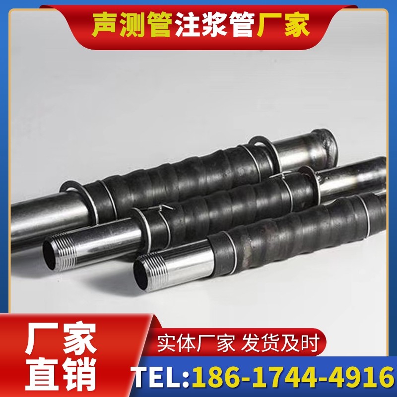 界首打桩声测管的检测数据解读与应用