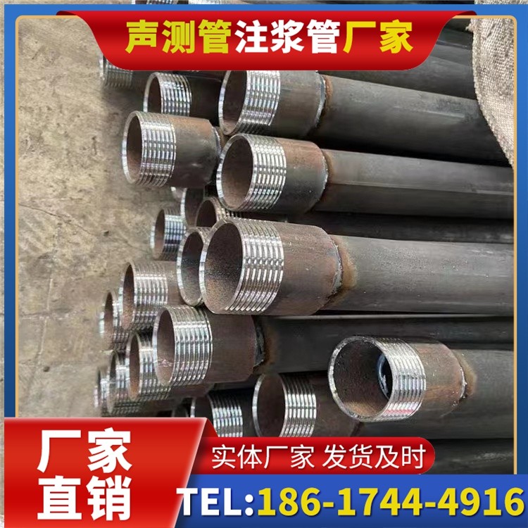 界首采购批量对声测管价格的影响及议价策略