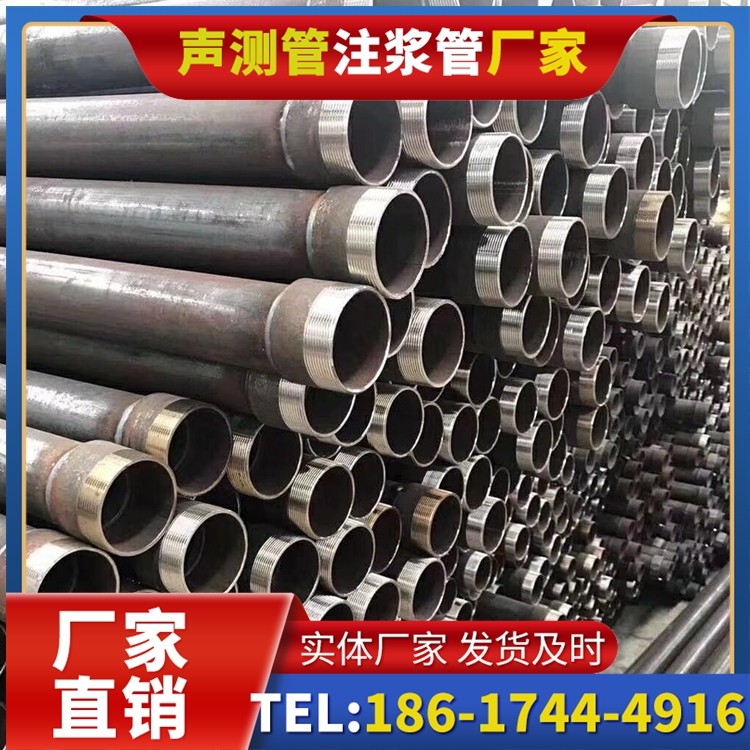 界首桩基声测管在高层建筑施工中的质量把控重点