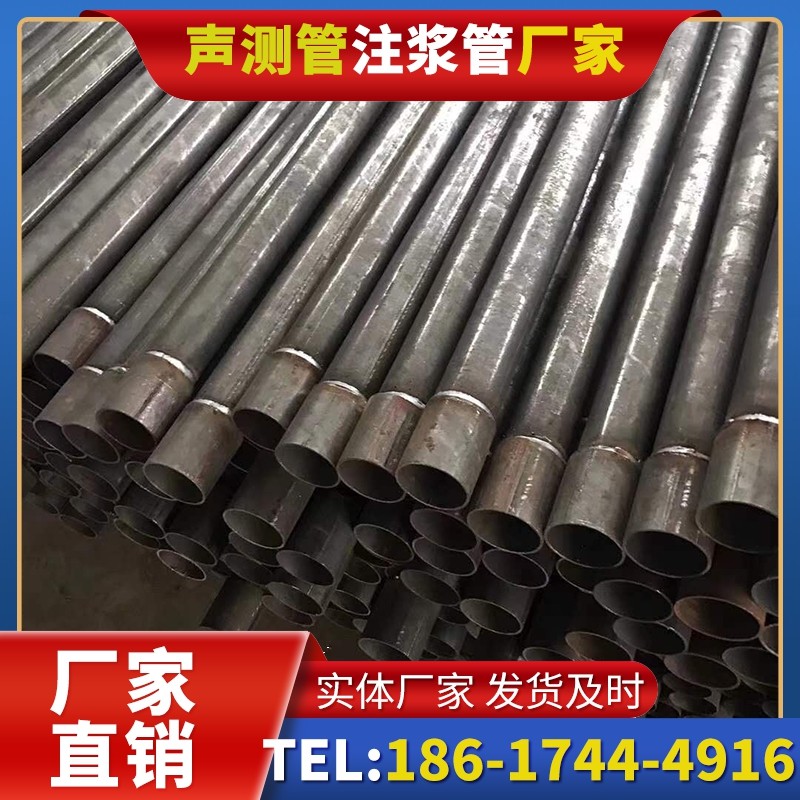 界首套筒式声测管的用户常见疑问与解答