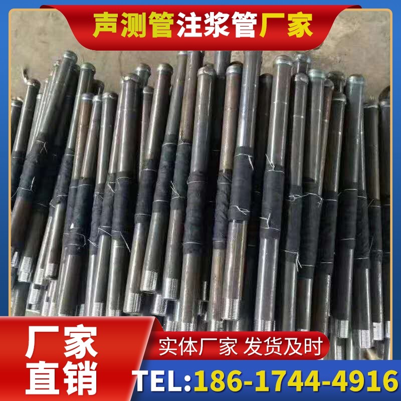 界首桩基声测管安装后的质量验收标准
