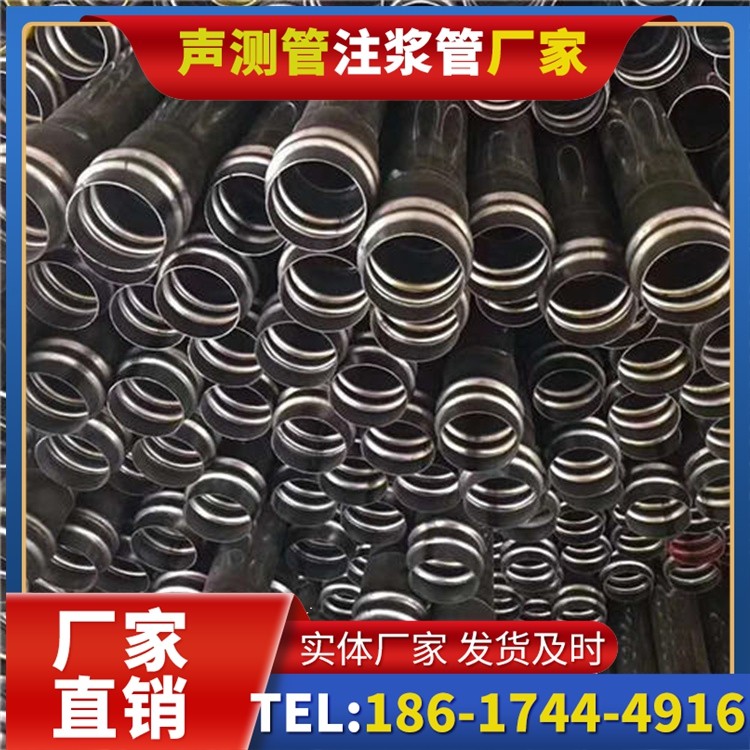 界首声测管制造厂家的生产工艺差异及影响