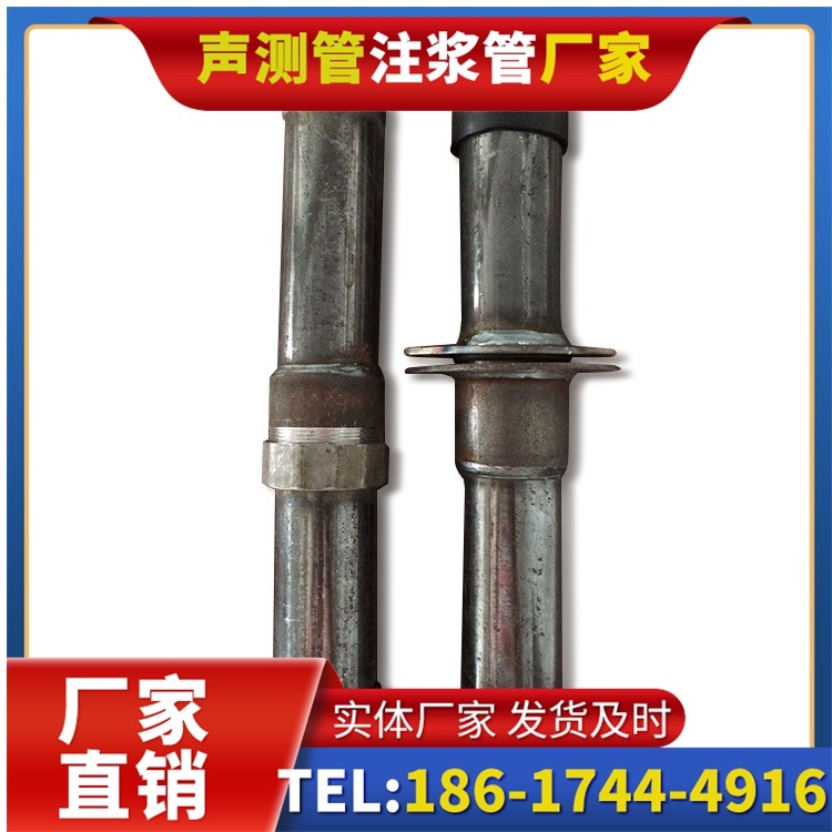 界首桩基施工声测管与混凝土浇筑的协同控制要点
