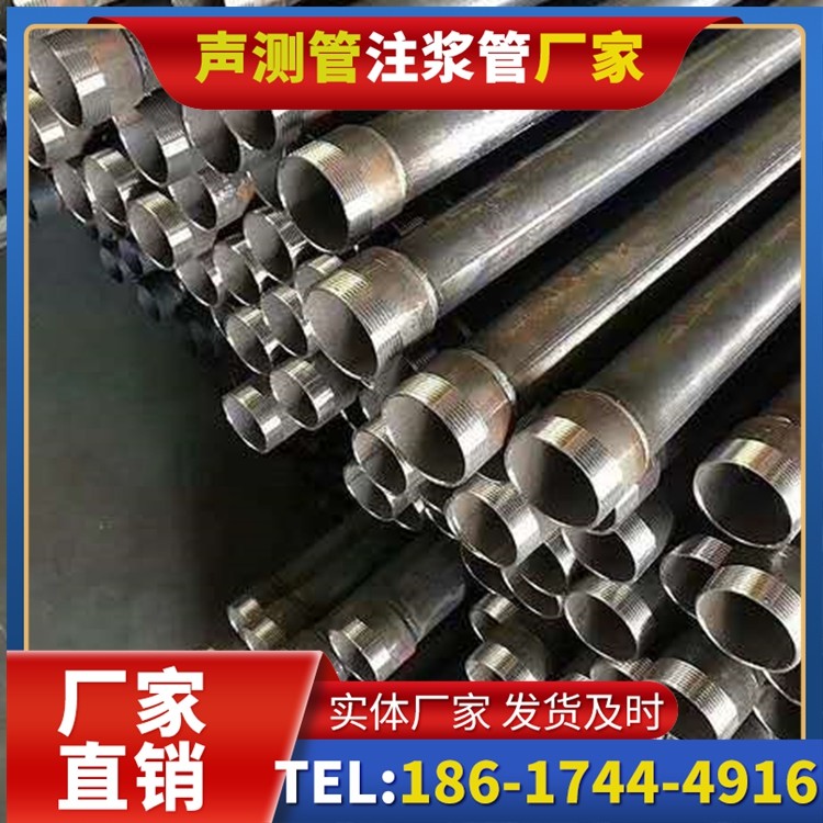 界首桩基施工声测管在地震区的应用要求