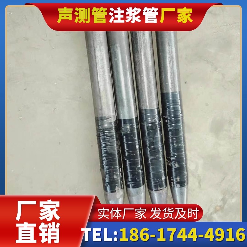 界首桩基声测管的使用寿命影响因素与延长方法